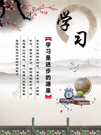 名言警语摘抄大全【300条】高德娱乐