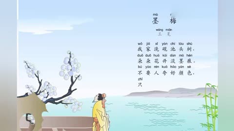 凉高德娱乐州词【古诗】