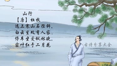 上师大这场音乐会让古诗文以“活”态显现高德娱乐