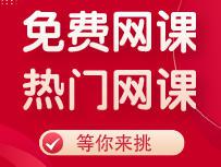 高德娱乐名言警语之金句合集——2022邦考申论(图1)